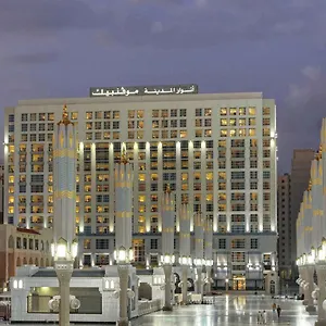 Anwar Al Madinah Mövenpick 5* Medina